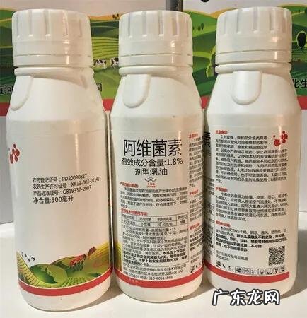 枯草芽孢杆菌能和阿维菌混用吗