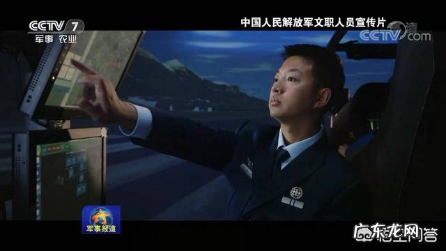 部队文职体检初检体重不合格可以复检吗?