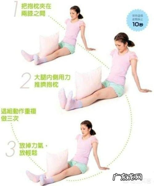 顺产妈妈产后肥胖,产后六个月内能瘦下来吗?有什么秘诀吗?