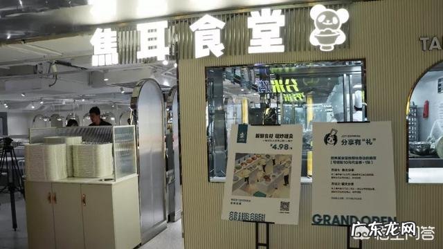 正在减肥的人，午餐时哪些东西最好不要碰？