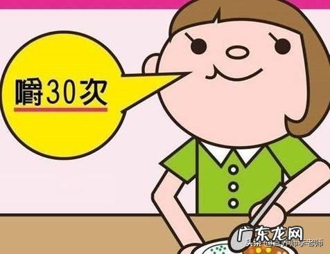 减肥后怎样才能控制自己暴饮暴食?