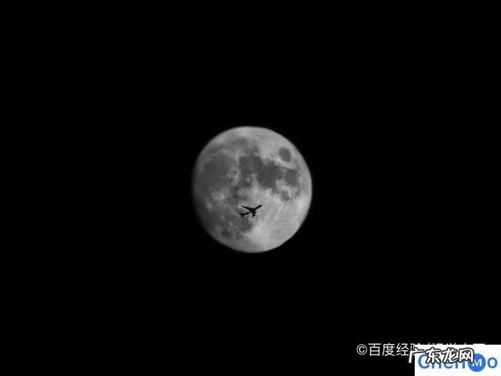 小米视频如何查看电视剧排行榜 中秋祝福语2021最火