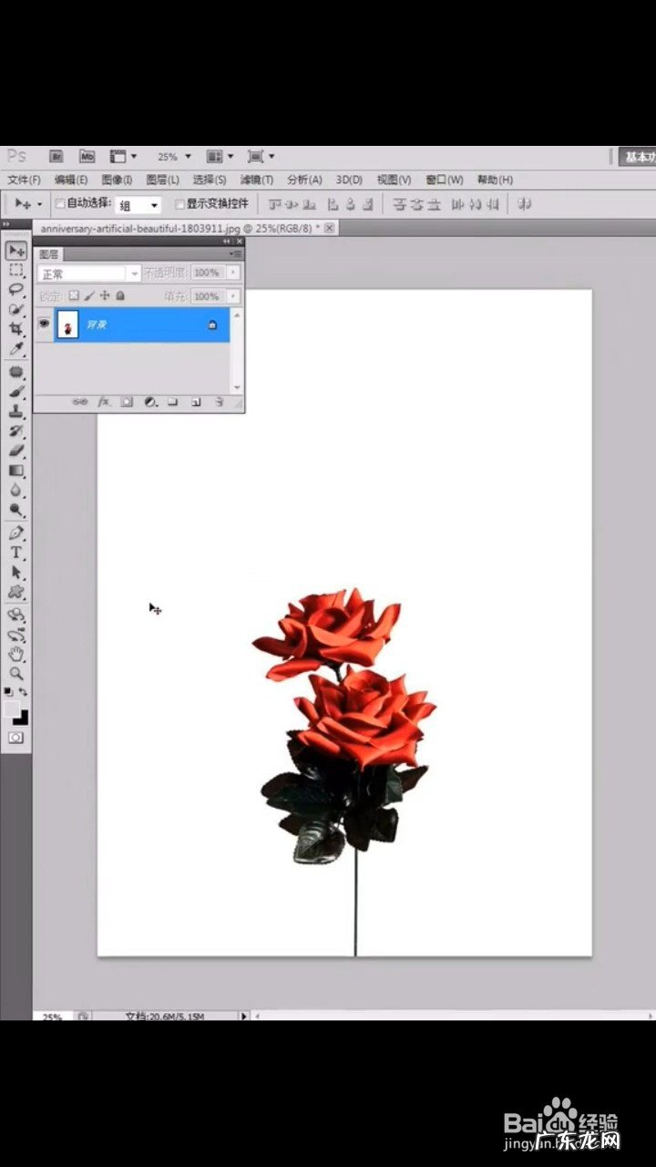 超变 传奇 超变传奇手机版游戏攻略