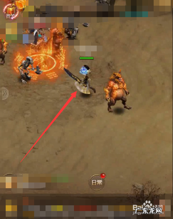 超变 传奇 超变传奇手机版游戏攻略