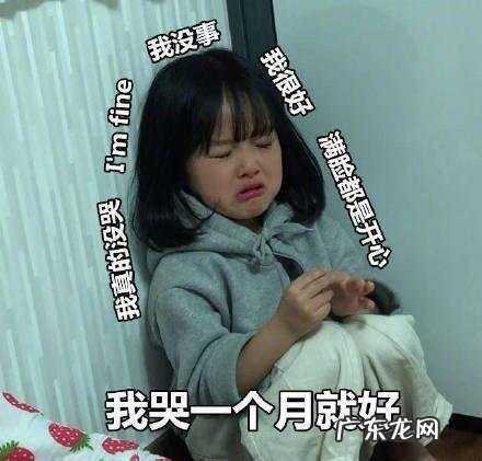 柔弱不能自理的新生儿-早产儿不能自理