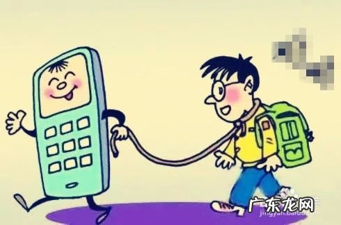 孩子手机成瘾的原因及对策 孩子玩手机上瘾