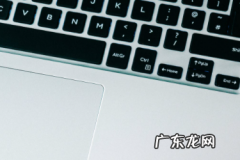 点淘账号怎么注销？步骤介绍