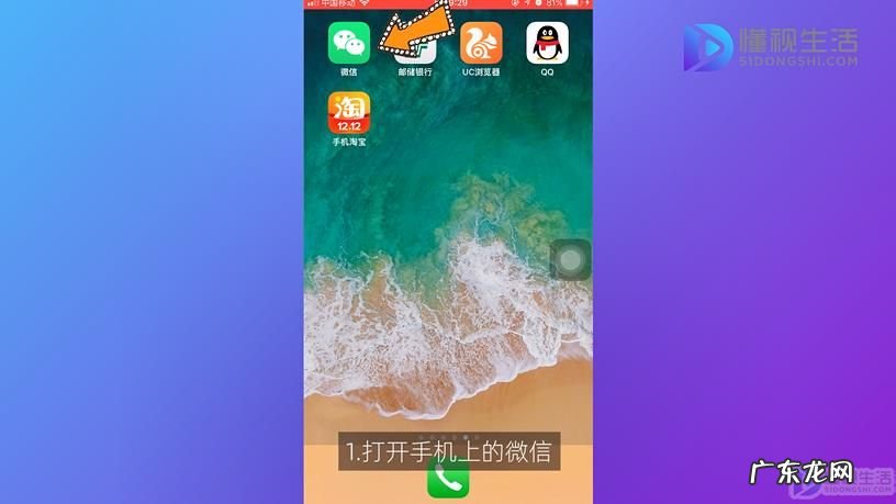 微信清理删除拉黑我的人? 怎样清理微信拉黑自己的好友