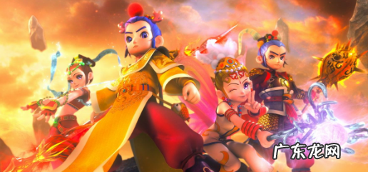 使命召唤手游怎么看排行榜