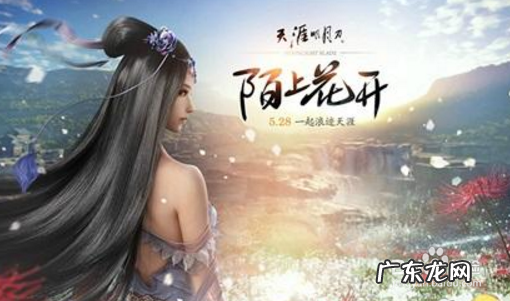 使命召唤手游怎么看排行榜