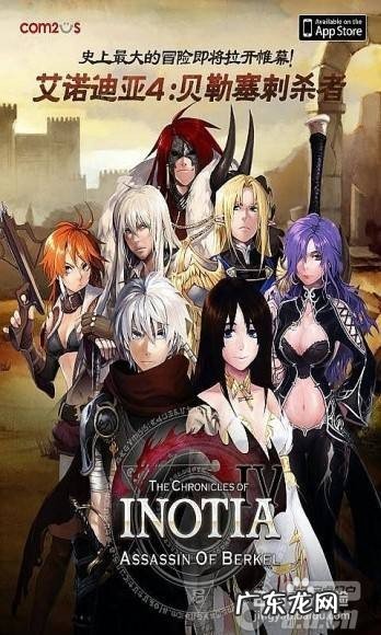 十大养成手游排行榜 好玩的手机养成游戏