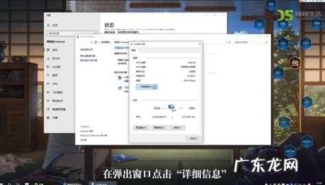 局域网IP地址? 如何查询局域网ip地址