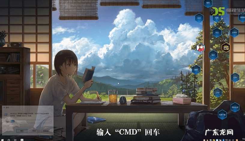 局域网IP地址? 如何查询局域网ip地址