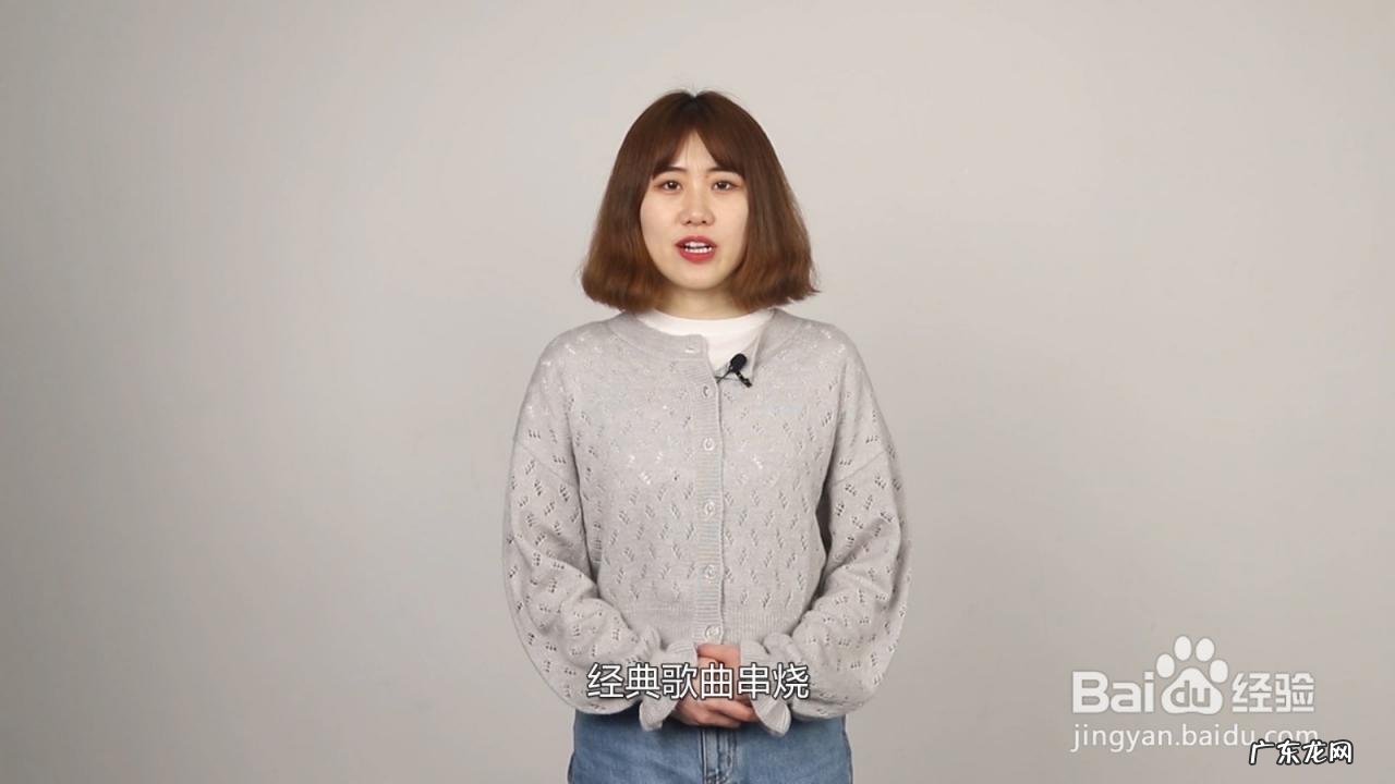 综艺app 怎么在今日头条APP快速找到真人秀节目