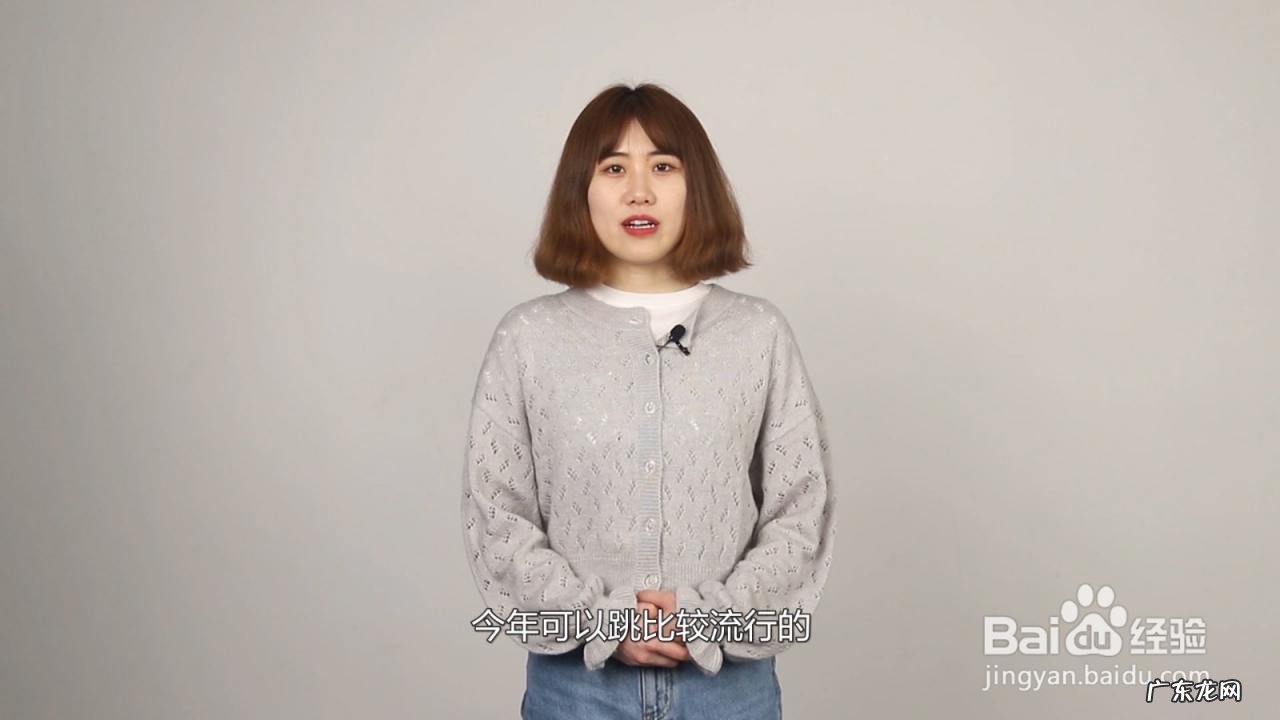 综艺app 怎么在今日头条APP快速找到真人秀节目