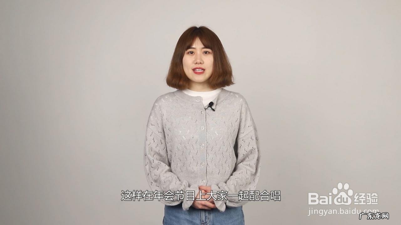 综艺app 怎么在今日头条APP快速找到真人秀节目