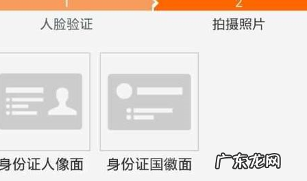 手机淘宝开店的详细步骤是什么?如何操作?