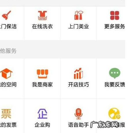 手机淘宝开店的详细步骤是什么?如何操作?