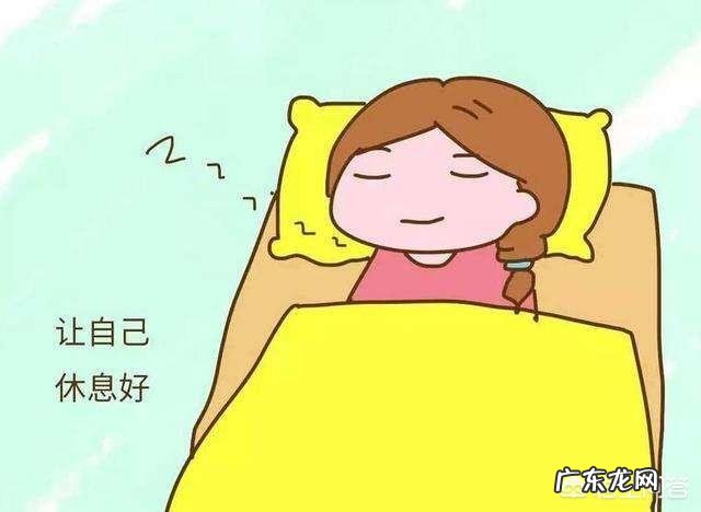 产褥期的产妇在月子期间如何瘦身？