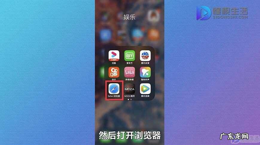 手机怎么查自己家的wifi密码? 手机改自己家wifi密码