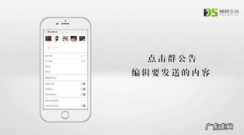 不是群主,如何@所有人？ 怎么@所有人群里人微信