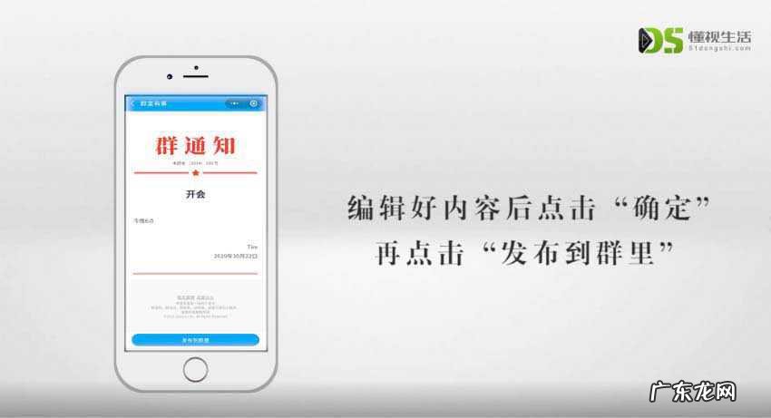 不是群主,如何@所有人？ 怎么@所有人群里人微信