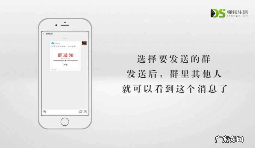 不是群主,如何@所有人？ 怎么@所有人群里人微信