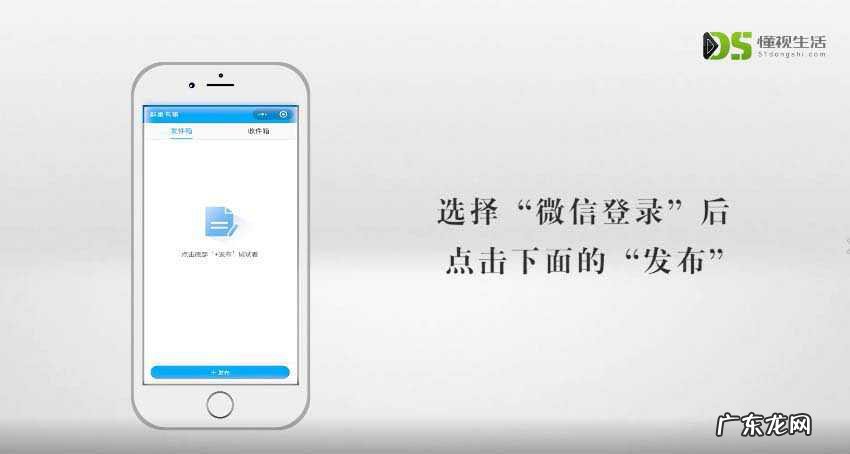 不是群主,如何@所有人？ 怎么@所有人群里人微信