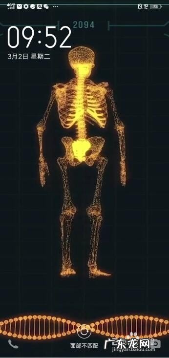 鸿蒙系统换不了锁屏壁纸 华为如何设置动态壁纸锁屏