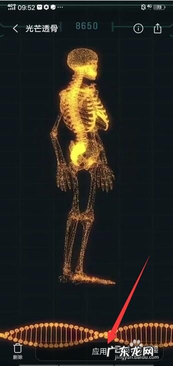 鸿蒙系统换不了锁屏壁纸 华为如何设置动态壁纸锁屏