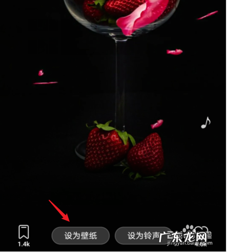 鸿蒙系统换不了锁屏壁纸 华为如何设置动态壁纸锁屏