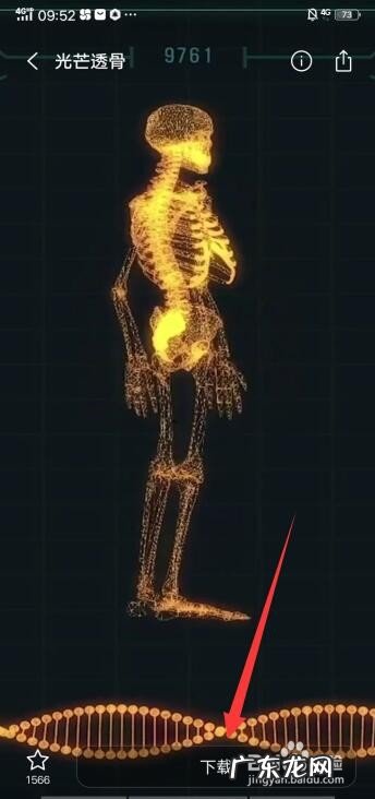 鸿蒙系统换不了锁屏壁纸 华为如何设置动态壁纸锁屏