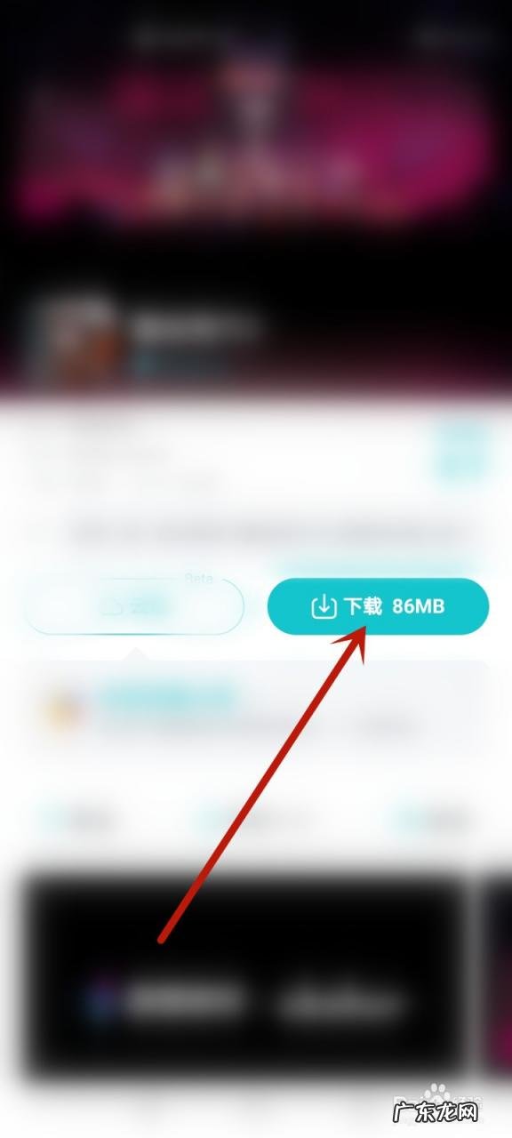 王者荣耀无需联网单机版怎么下载 王者荣耀不用实名认证也可以无限玩