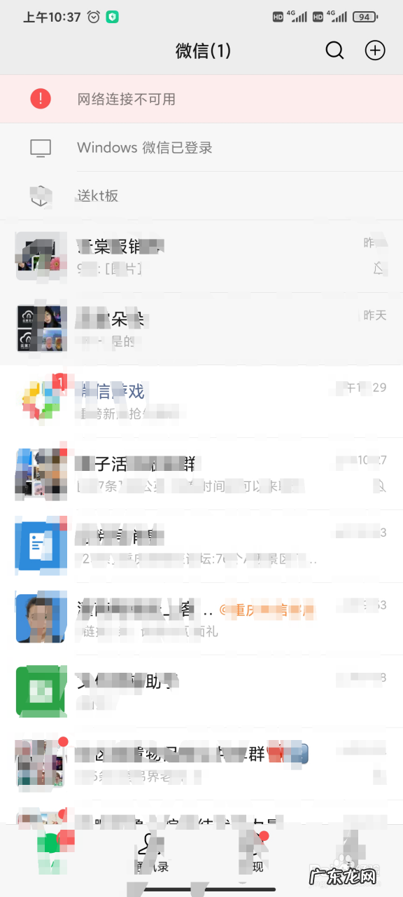 王者荣耀无需联网单机版怎么下载 王者荣耀不用实名认证也可以无限玩