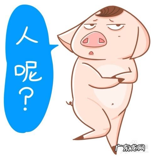 搞钱路子一天两万 网上靠谱的赚钱方法