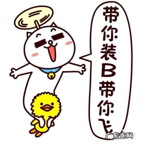 搞钱路子一天两万 网上靠谱的赚钱方法