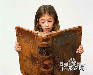 九型人格测试及适合职业 九种快乐又赚钱职业排行