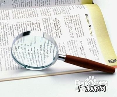 九型人格测试及适合职业 九种快乐又赚钱职业排行