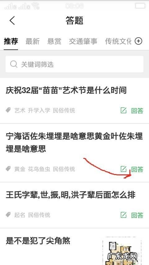 用手机怎么赚钱