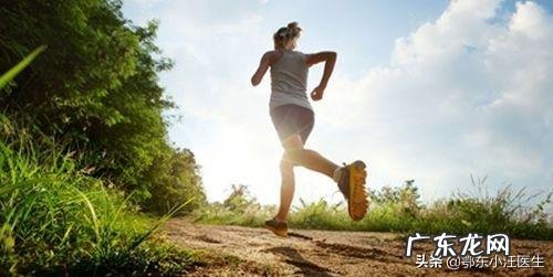 准备跑步减肥,但是听说会伤膝盖,是真的吗?