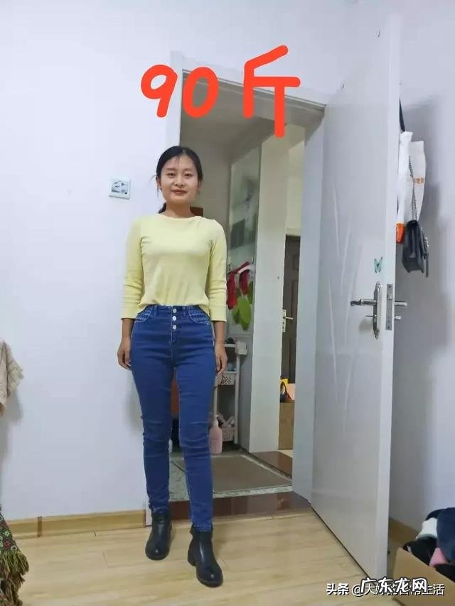 你试过的最快的减肥方法是什么?