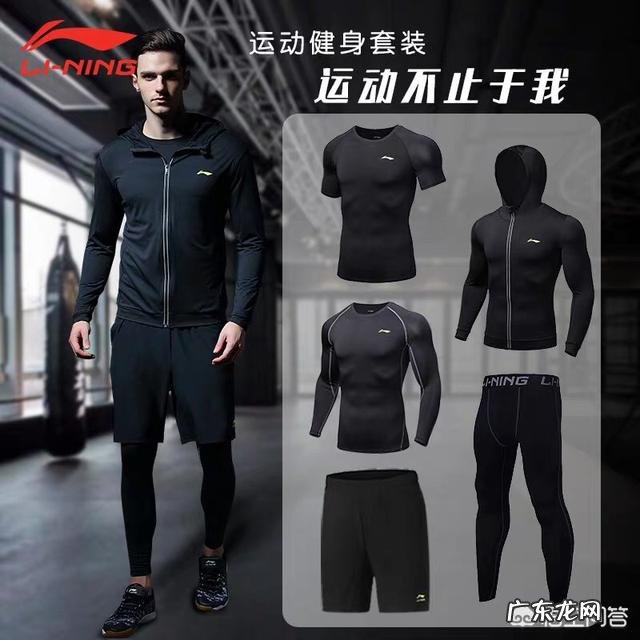 健身小白,在健身房运动减肥,该如何做计划?