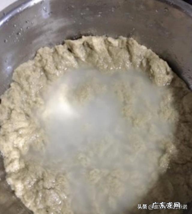 谷元粉做完面筋，怎么煮？