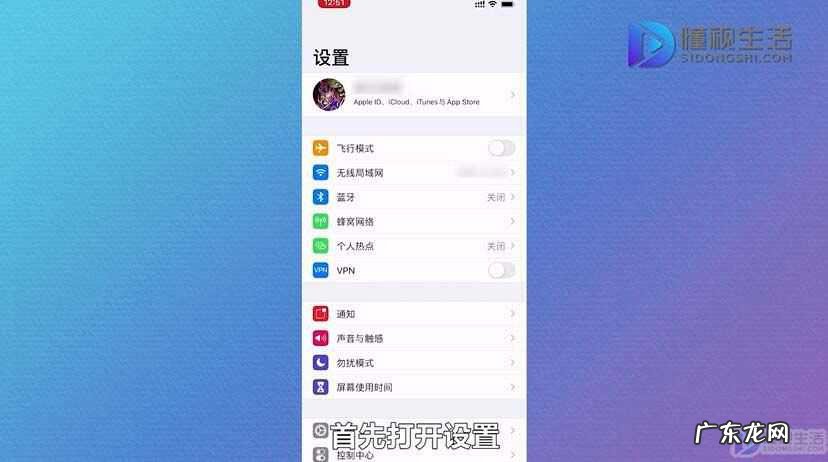 微信自动续费怎么取消? 微信订阅怎么取消