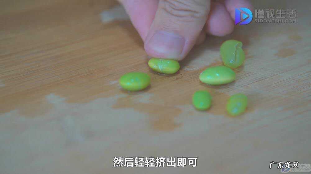 干蚕豆怎么剥皮最快？ 如何快速剥蚕豆