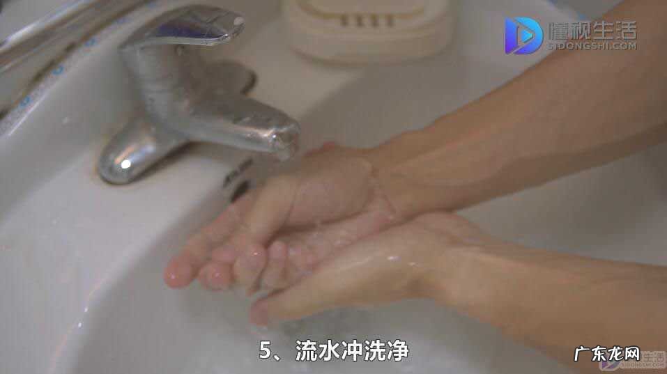 洗手两前三后口诀? 如何正确洗手口诀