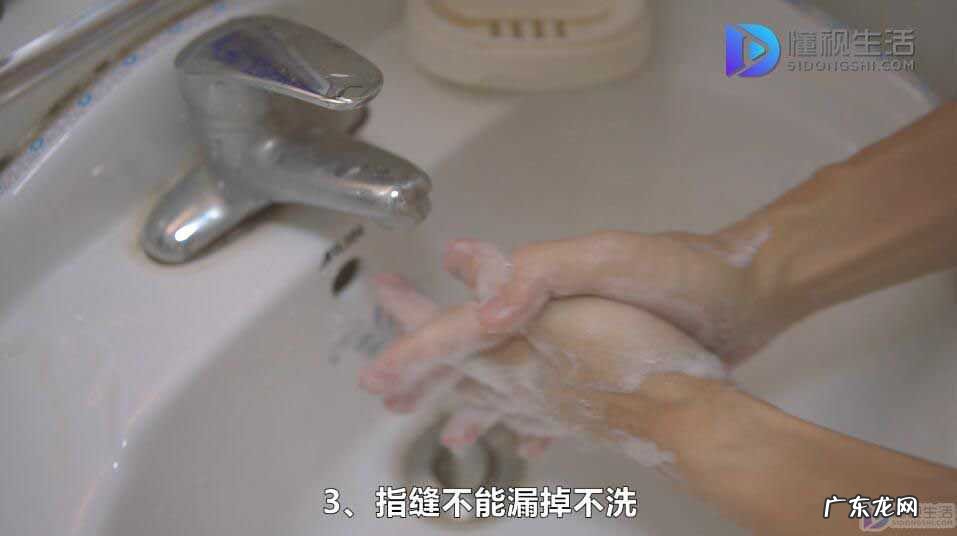 洗手两前三后口诀? 如何正确洗手口诀