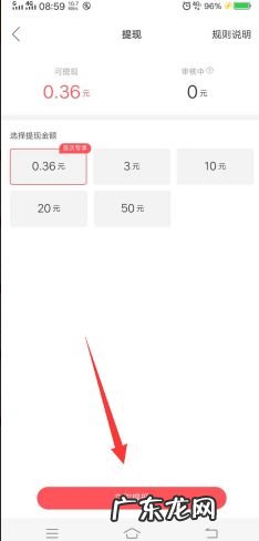 快手的视频怎么保存到手机里 怎么用手机在快手上急速赚钱