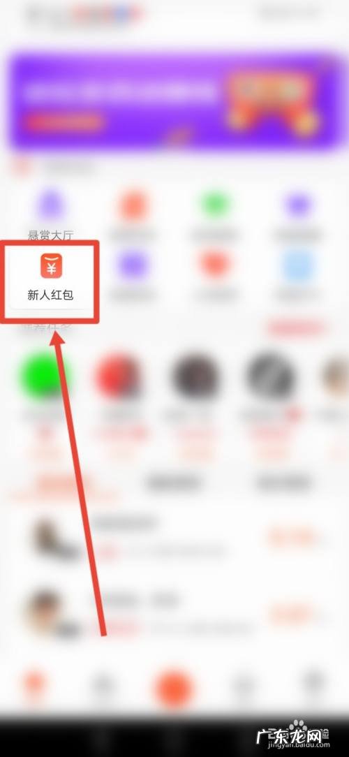做什么副业比较赚钱 小白赚钱，新手教程在哪里查看
