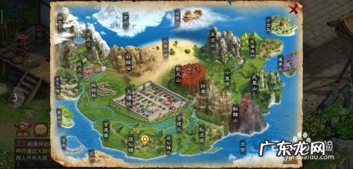 问道端游5开收益 问道端游赚钱教程